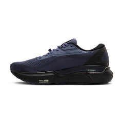 Brooks Adrenaline GTS 24 GTX - BLACK / NIGHTSHADOW / COCONUT