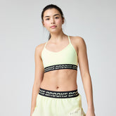 Brooks PR Elite Bra - LUMINARY / BLACK
