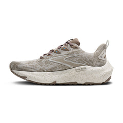 Brooks Ghost Trail - ONYX / STONE / TAUPE