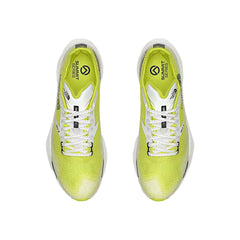 The North Face Summit Vectiv Sky 2 - WHITE ASH / SULPHUR SPRING GREEN