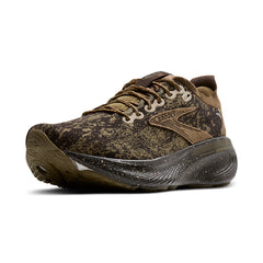 Brooks Adrenaline GTS 25 - OLIVE / GANACHE / COPPER