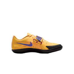 Nike Zoom Rival SD 2 - CITRON PULSE / INDIGO BURST / HYPER VIOLET