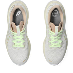 ASICS Gel-Cumulus 26 - FLEET FEET EXCLUSIVE -- CREAM / ILLUMINATE YELLOW