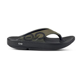 OOFOS OOriginal Sport Sandal - TACTICAL GREEN