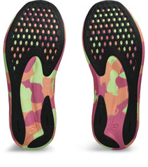 ASICS Gel-Noosa Tri 15 - SUMMER DUNE / LIME GREEN