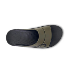 OOFOS OOahh Sport Slide - TACTICAL GREEN
