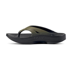 OOFOS OOriginal Sport Sandal - TACTICAL GREEN