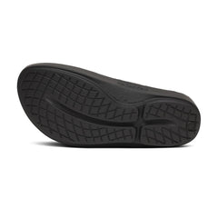 OOFOS OOlala Sandal - Limited Edition - LEOPARD 26