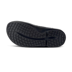 OOFOS OOriginal Sport Sandal - TACTICAL GREEN
