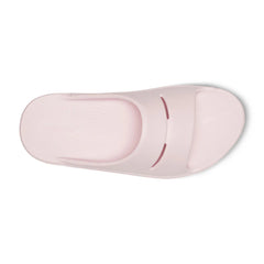 OOFOS OOahh Slide - PRIMROSE