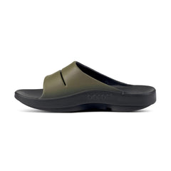 OOFOS OOahh Sport Slide - TACTICAL GREEN
