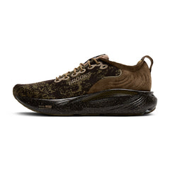 Brooks Adrenaline GTS 25 - OLIVE / GANACHE / COPPER