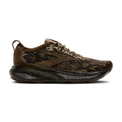 Brooks Adrenaline GTS 25 - OLIVE / GANACHE / COPPER