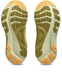 ASICS Gel-Kayano 32 - WHITE / ORANGE GLOW
