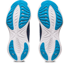 ASICS Gel-Cumulus 25 - INDIGO BLUE / ISLAND BLUE