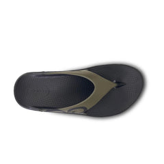 OOFOS OOriginal Sport Sandal - TACTICAL GREEN