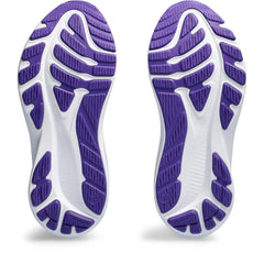 ASICS GT-2000 v12 - CREAM / VIOLET
